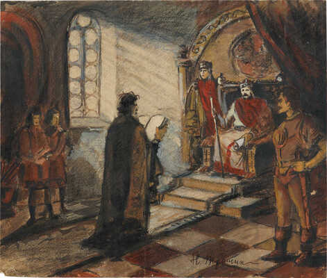 Трошин Николай Степанович. Эскиз декорации